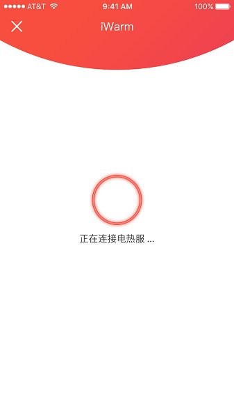 iwarm3app下載