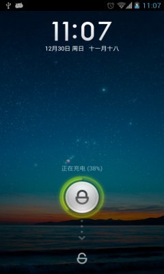 miui系統(tǒng)桌面內(nèi)測下載