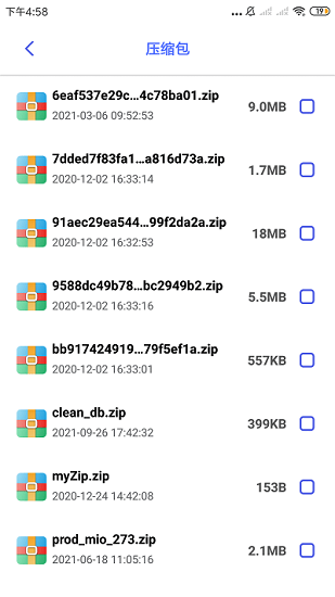 文件管理app