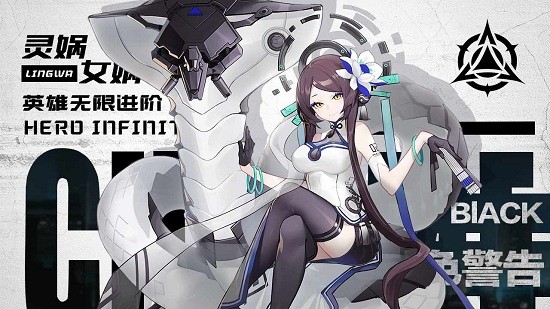 幻想連結最新版 v6.6.16 安卓版 0