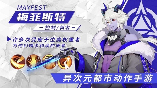 幻想連結最新版 v6.6.16 安卓版 2