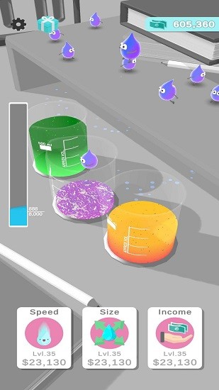 閑置的水滴最新版 v0.5 安卓版 0