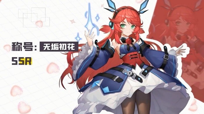 魔法師戰(zhàn)紀(jì)手游 v1.0.7.0 安卓版 3