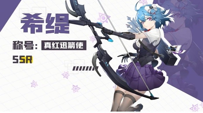 魔法師戰(zhàn)紀(jì)手游 v1.0.7.0 安卓版 0