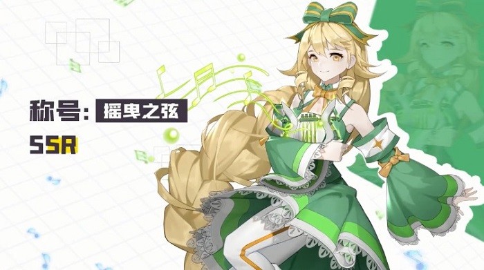 魔法師戰(zhàn)紀(jì)手游下載