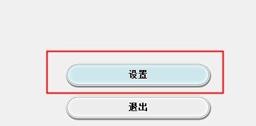 佳能ts3380驅(qū)動下載