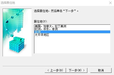 佳能ts6100驅(qū)動(dòng)