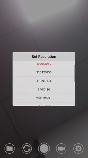 福耳康可視耳勺dr-view app v2.7 安卓版 1