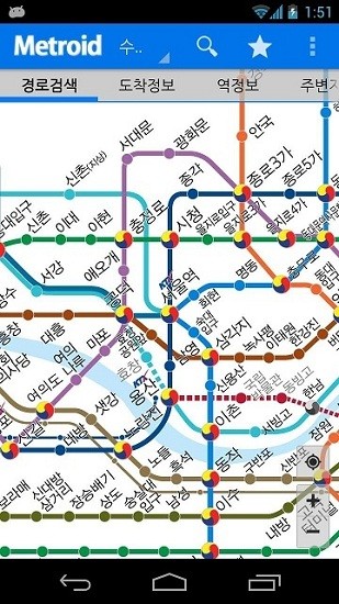 韓國(guó)地鐵信息hd