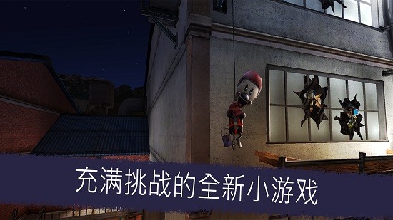恐怖冰淇淋工廠 v1.0 安卓版 0