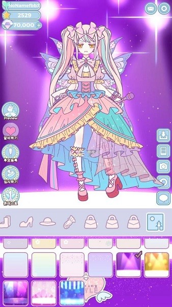 偶像風(fēng)采手機(jī)版 v1.8 安卓版 2