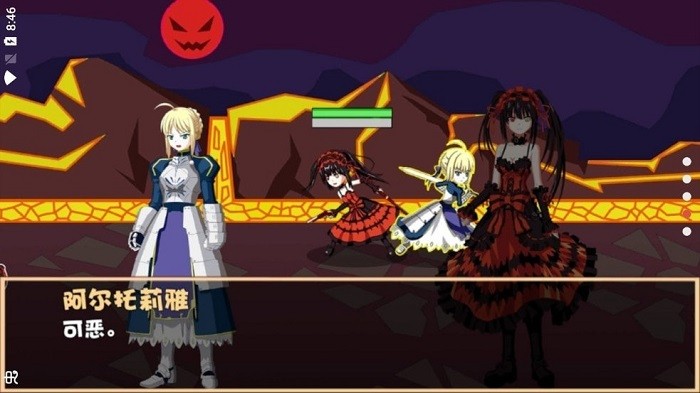 游戲笑園同名游戲 v1.0 安卓版 0