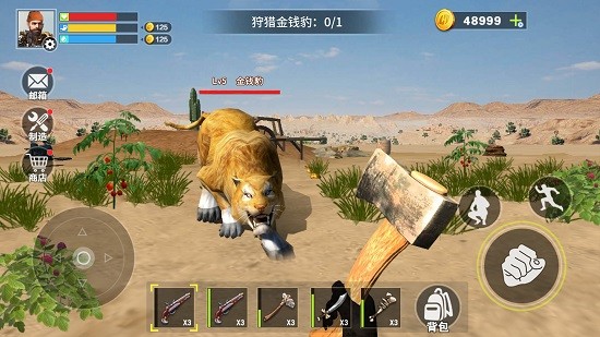 末日禁區(qū)生存下載