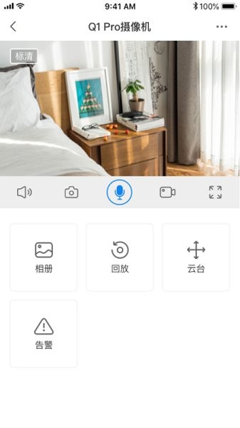 智簡(jiǎn)生活3
