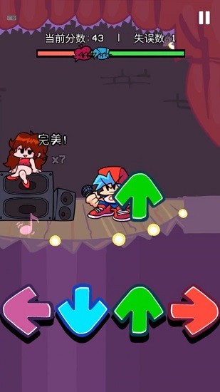 周五夜放克寶寶派對模組 v1.1 安卓版 1