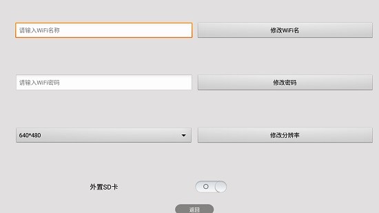 scopeview軟件