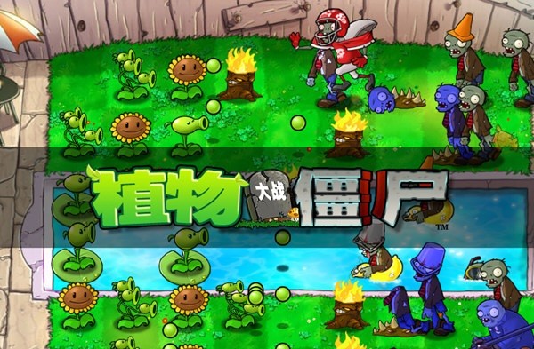 崇明人家123強化版96版