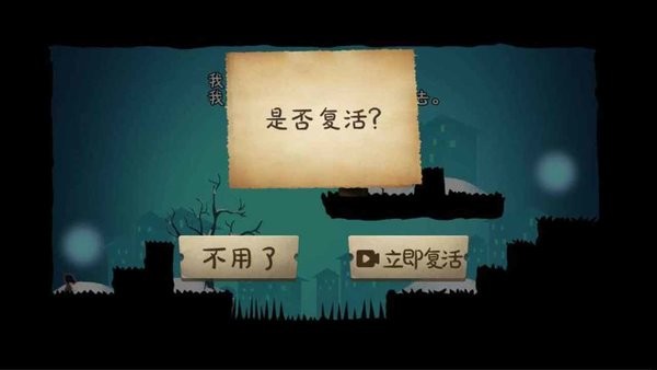 愛的守護(hù)游戲
