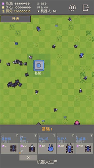 機器人殖民地游戲 v1.0.134 安卓版 0