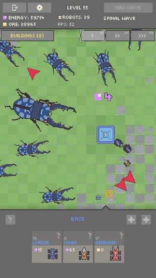 機(jī)器人殖民地2最新版 v1.0.47 安卓版 2