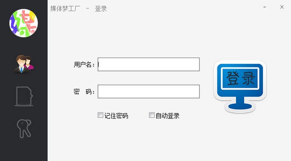 媒體夢工廠app下載