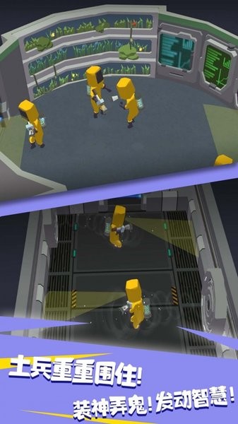 鬼鬼太秀了最新版 v1.0.1 安卓版 3