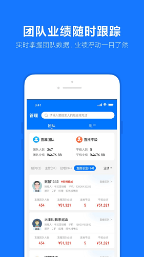 樂小助最新版 v0.0.1 安卓版 0