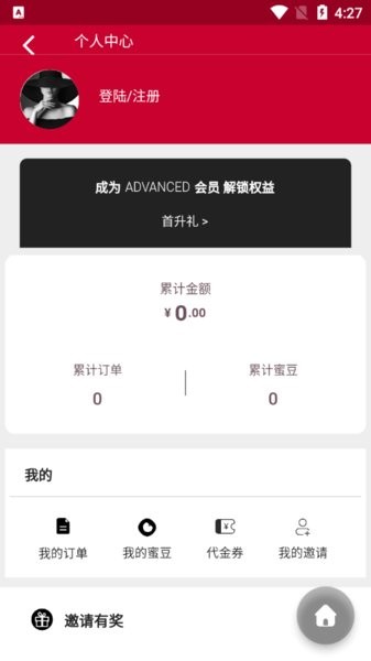 ms時代最新版 v1.0.0 安卓版 0