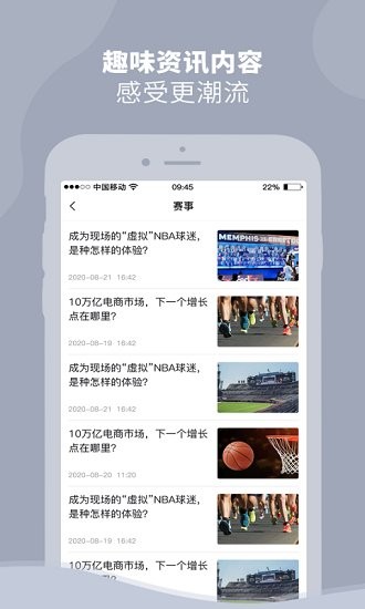 dongdong dongdong下載