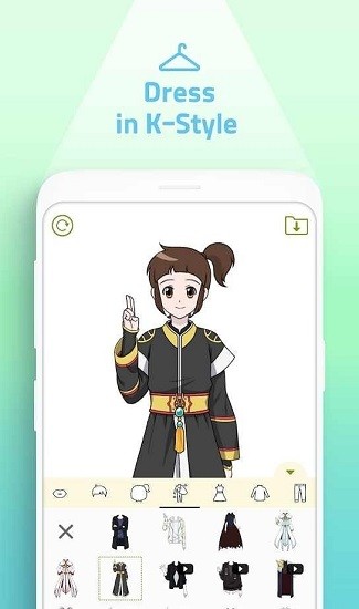 我的網(wǎng)絡(luò)漫畫(huà)角色最新版 v1.18.1 安卓版 2