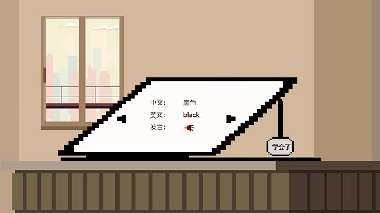 追光大作戰(zhàn)手游下載