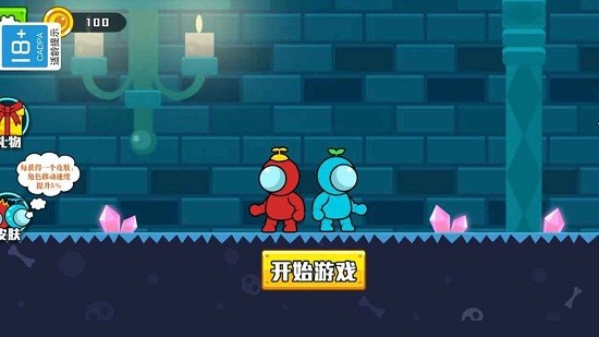 指尖逃脫 指尖逃脫手游