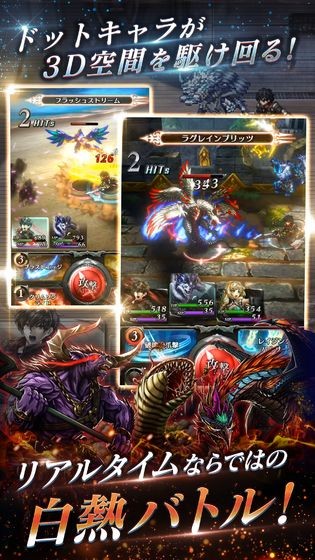 最后的克勞迪亞日服Wiki v1.0.3 安卓版 0