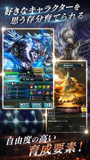 最后的克勞迪亞日服Wiki v1.0.3 安卓版 2