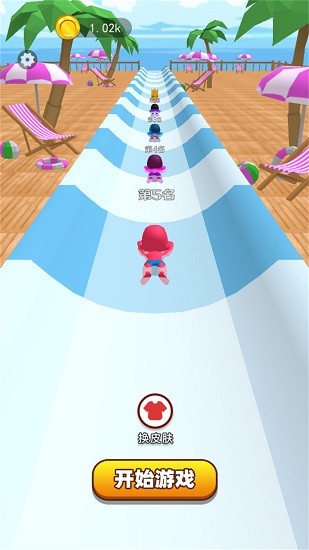 夏日漂流小游戲 v2.0 安卓版 3