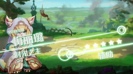 幻境大陸最新版 v0.0.12 安卓版 2