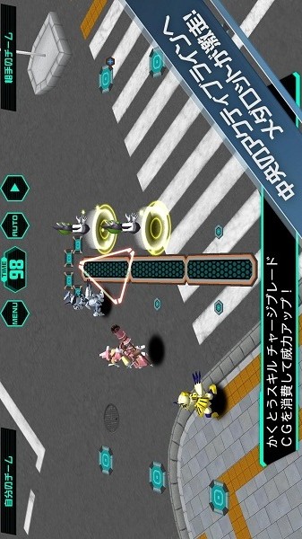 徽章戰(zhàn)士s游戲 徽章戰(zhàn)士s安卓版