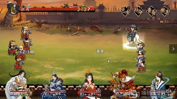 江山如畫手游 v1.1.1 安卓版 1