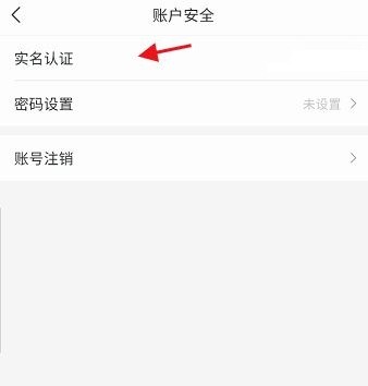 威海市民網(wǎng)手機(jī)版