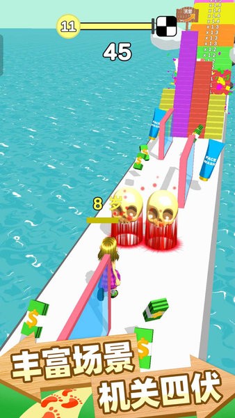 跑跑時光機(jī)蘋果版 v1.8 最新版 0