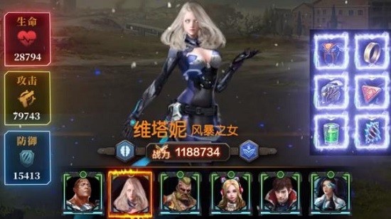 末日全戰(zhàn)官方正版 v1.1.0 安卓版 0