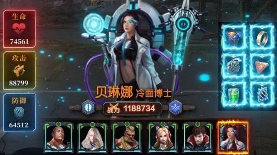 末日全戰(zhàn)官方正版 v1.1.0 安卓版 2