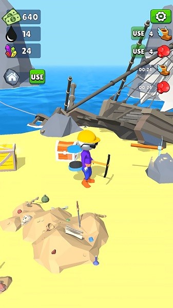 我家里有石油手機(jī)版 v1.0.5 安卓版 2