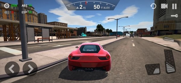瘋狂賽車駕駛免費版