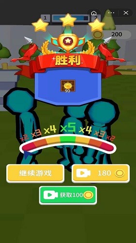 弟弟有點(diǎn)強(qiáng)游戲 v1.0.1 安卓版 2