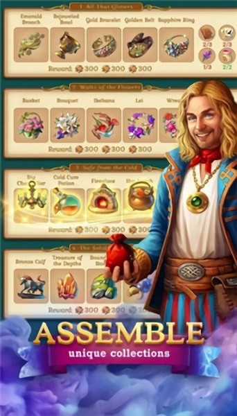 冰凍的花朵手游(Frozen Flowers) v1.8.7 安卓版 0