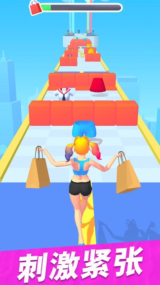 姐是購(gòu)物狂 v1.03 安卓版 3