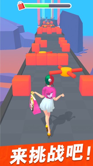 姐是購(gòu)物狂 v1.03 安卓版 0