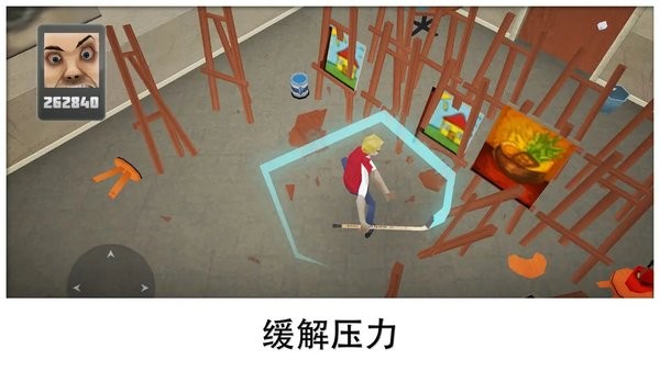 砸了學校 v1.3.26 安卓版 0