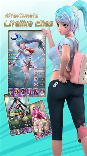 進擊的艾拉最新版 v1.0.8 安卓版 0